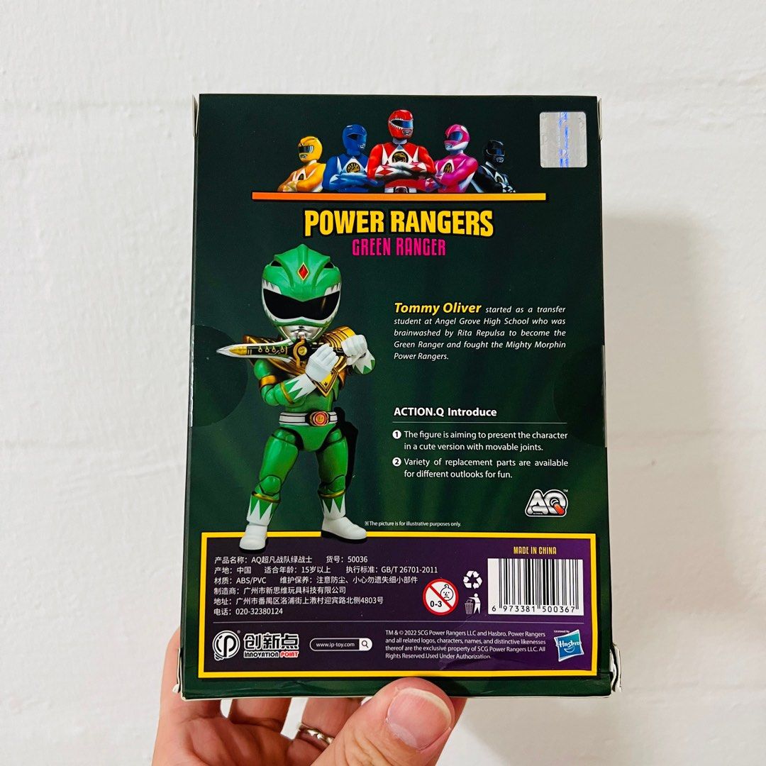 Mighty Morphin Power Rangers Action Q Innovation Point Hasbro Red ...