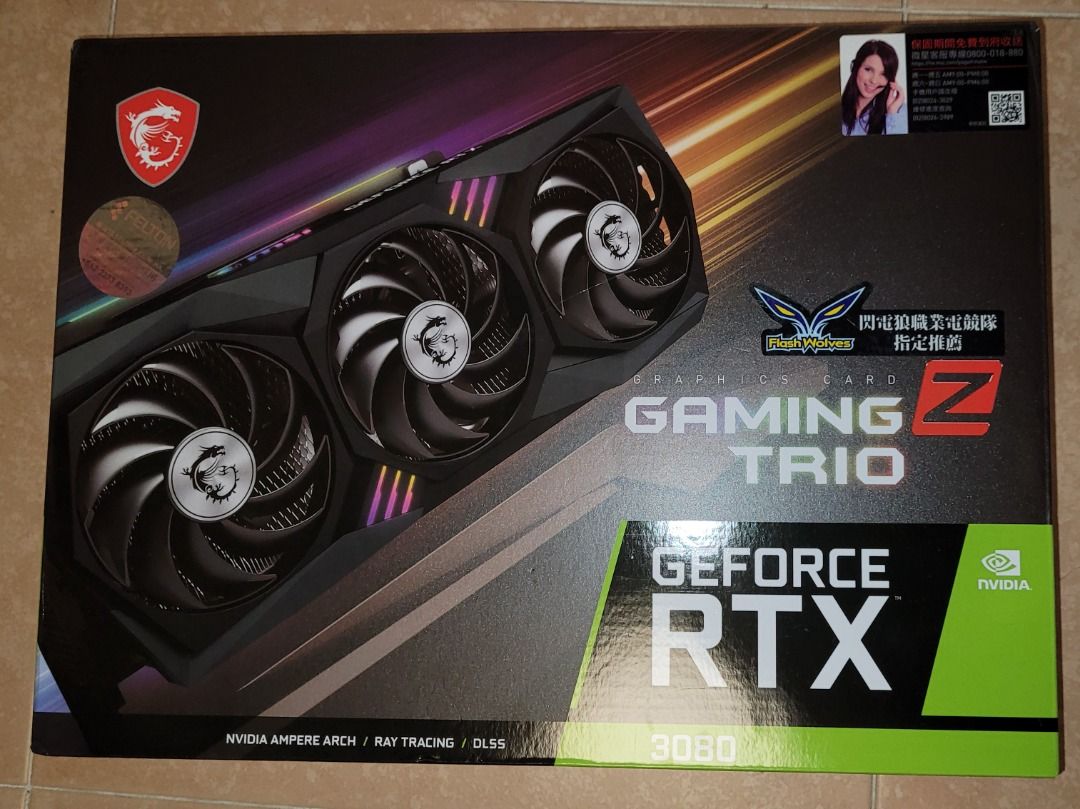Msi 3080 trio gaming z 10g 有單有盒有保養, 電腦＆科技, 桌上電腦