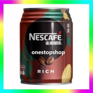 Nescafe Coffee 250mL Can