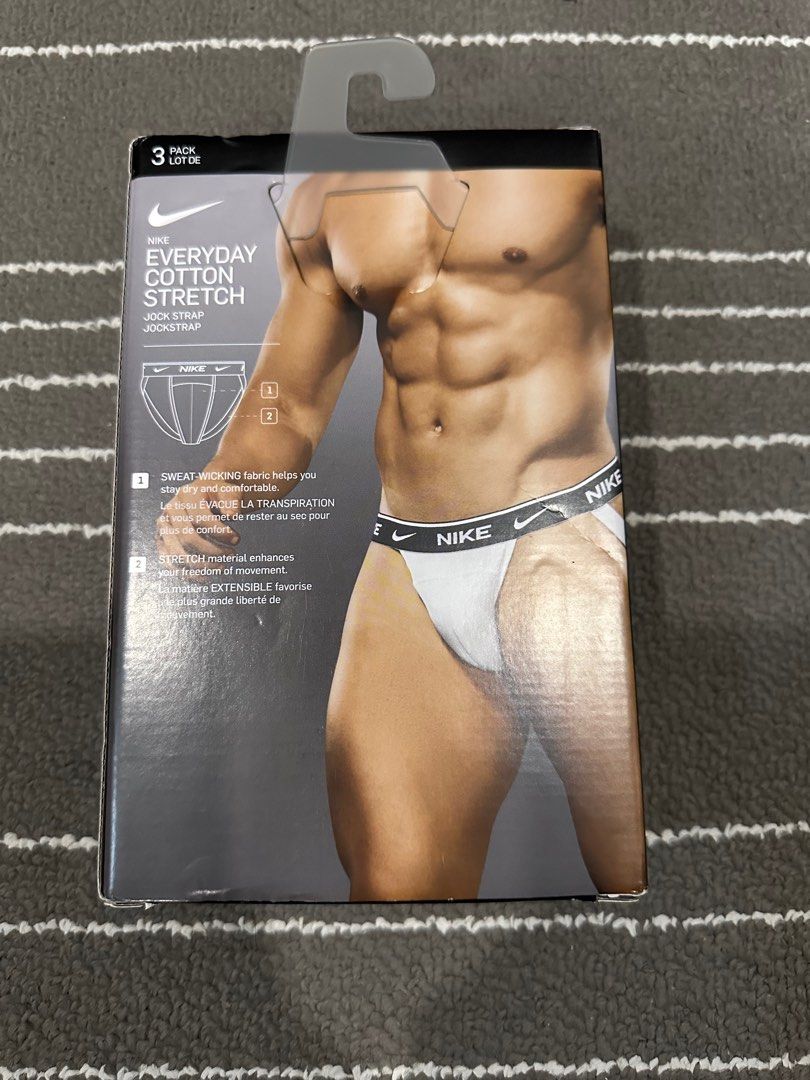 asos nike jockstrap