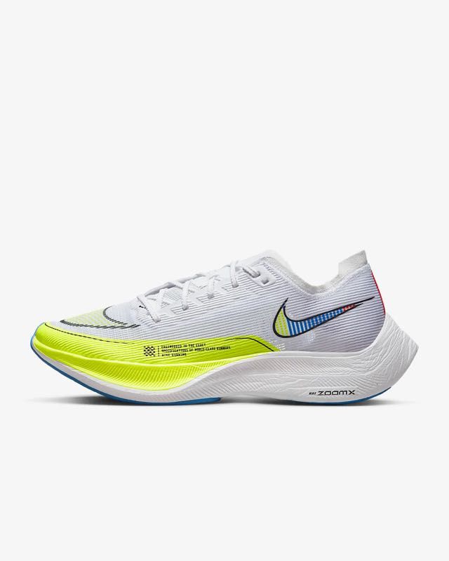 jual vaporfly next
