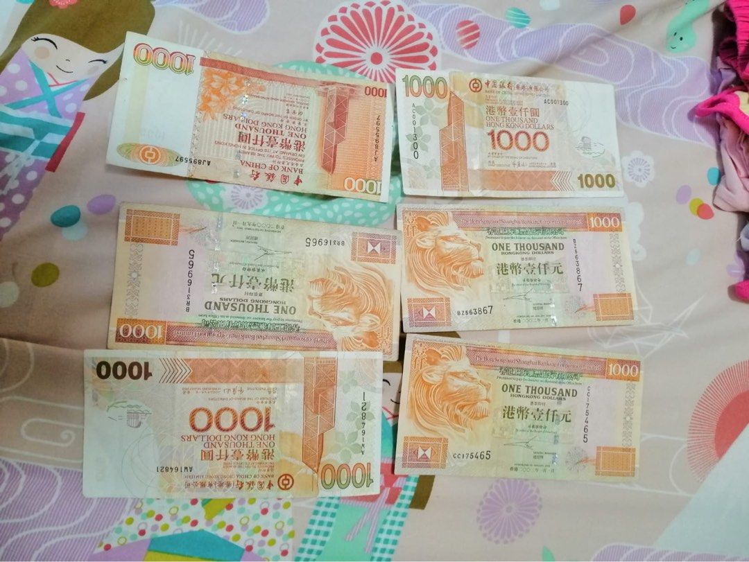 old-hkd-dollars-1000-hkd-hobbies-toys-memorabilia-collectibles