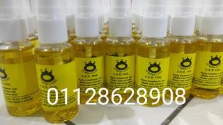 Omin cue oil original Thailand