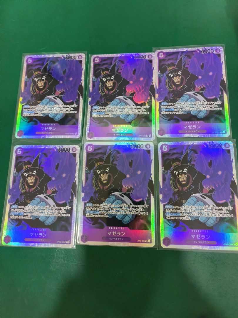 OP-02 topper and SRs, Hobbies & Toys, Toys & Games on Carousell