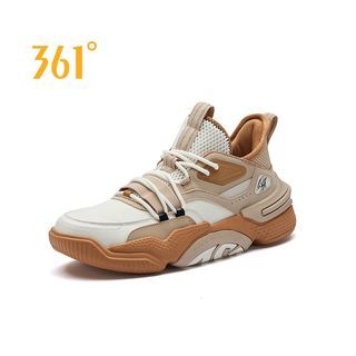 Original 361° Aaron Gordon AG Men's Basketball Shoes Low-top Anti-slip Cushioning Mesh Breathable Sports Culture Sneakes at 16% off! ₱2,515 - ₱2,999 only
