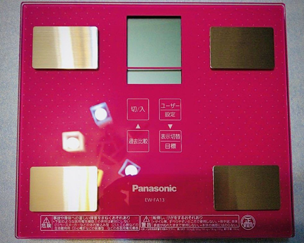 Panasonic 体組成計 EW-FA13 M - メイク道具・化粧小物