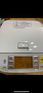 （分類：）位於 。 由 verygo 提交（商品編號 1216295020，圖片 1）。簡介： 。