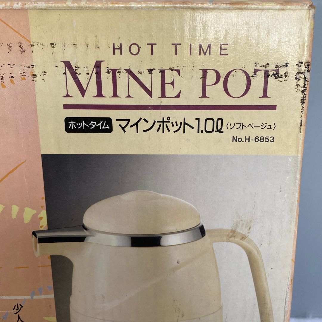 Pearl Hot Time Mine Pot on Carousell