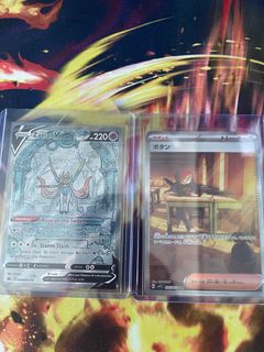 (Category: ) located in . Submitted by clavance (Listing ID 1216268428, Image 1). Description: .