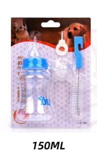Pet Feeding Bottle 150ML