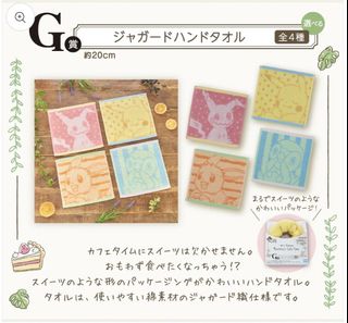 (Category: ) located in . Submitted by shopinmahworld (Listing ID 1216323404, Image 1). Description: .