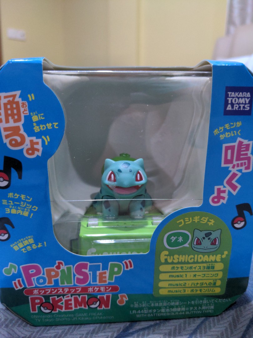 TAKARA TOMY Pokemon Quest Pokexel Acrylic Mascot Bulbasaur Fushigidane