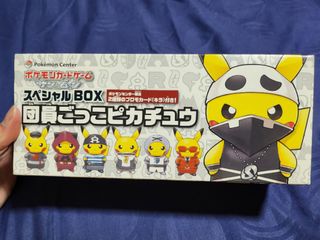 (Category: ) located in . Submitted by more_cardboard (Listing ID 1216412439, Image 1). Description: .