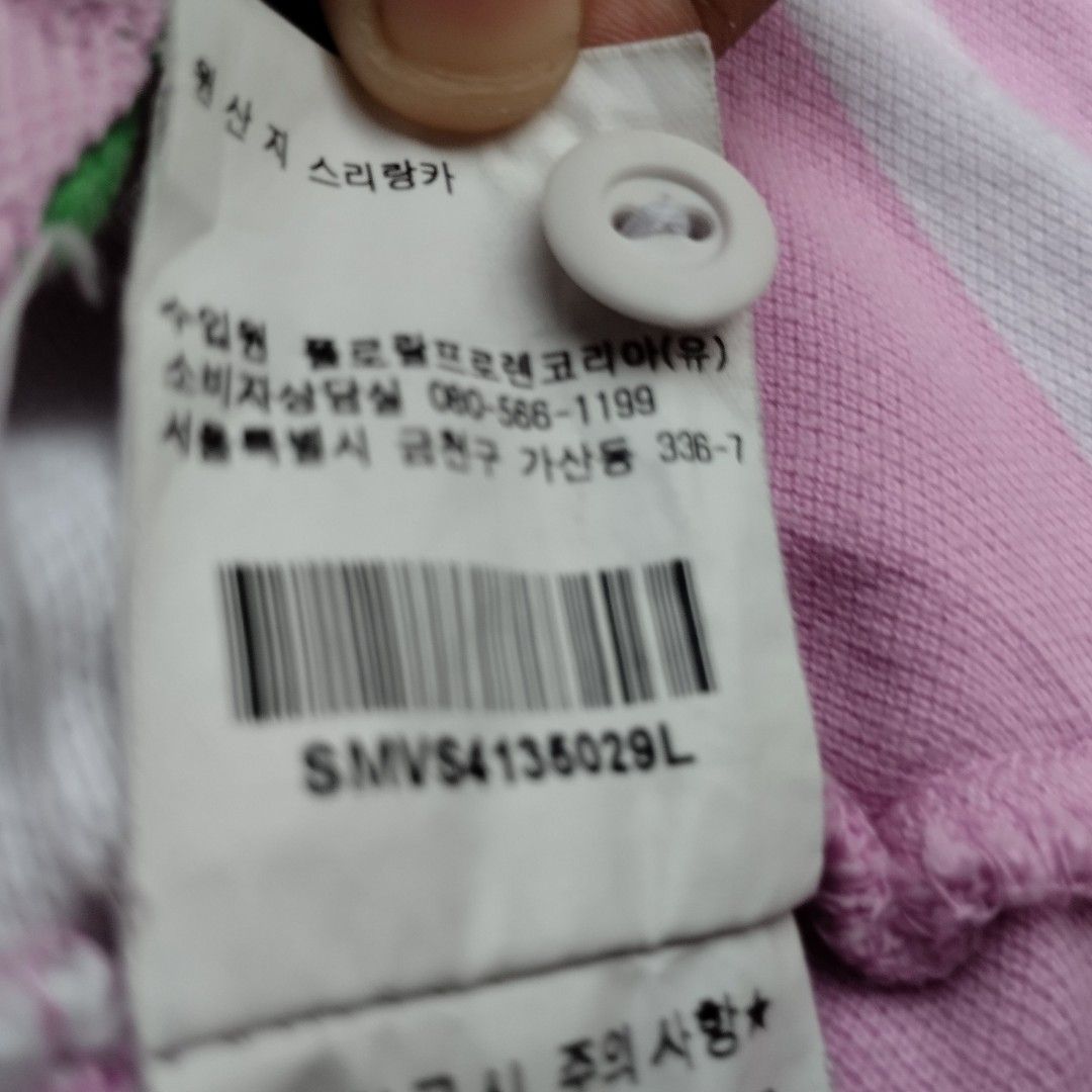 Polo Shirt Ralph Lauren Vintage tag 90s, Fesyen Wanita ...