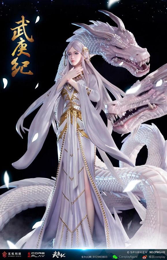 【PO】Wu Geng Ji | Coreplay Studio | Feng Shen Ji【FREE Shipping】GK ...