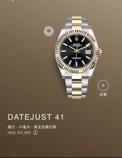 （分類：）位於 。 由 cehau1 提交（商品編號 1216421354，圖片 1）。簡介： 。