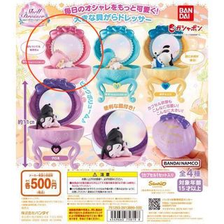 （分類：）位於 。 由 thingsbuyer 提交（商品編號 1216295077，圖片 1）。簡介： 。
