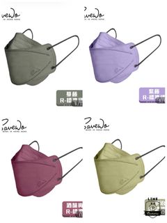 （分類：）位於 。 由 franceskk 提交（商品編號 1216260902，圖片 1）。簡介： 。