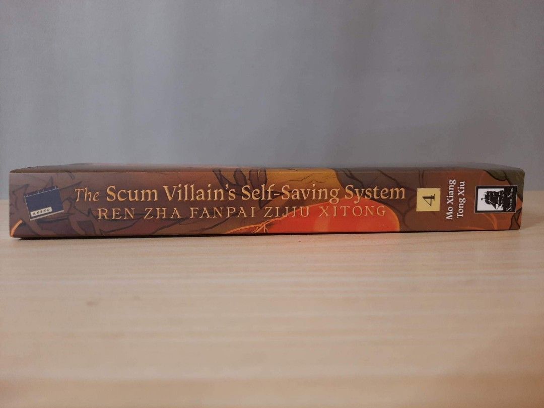 Scum Villain's Self-Saving System Vol 4, Hobbies & Toys, Books