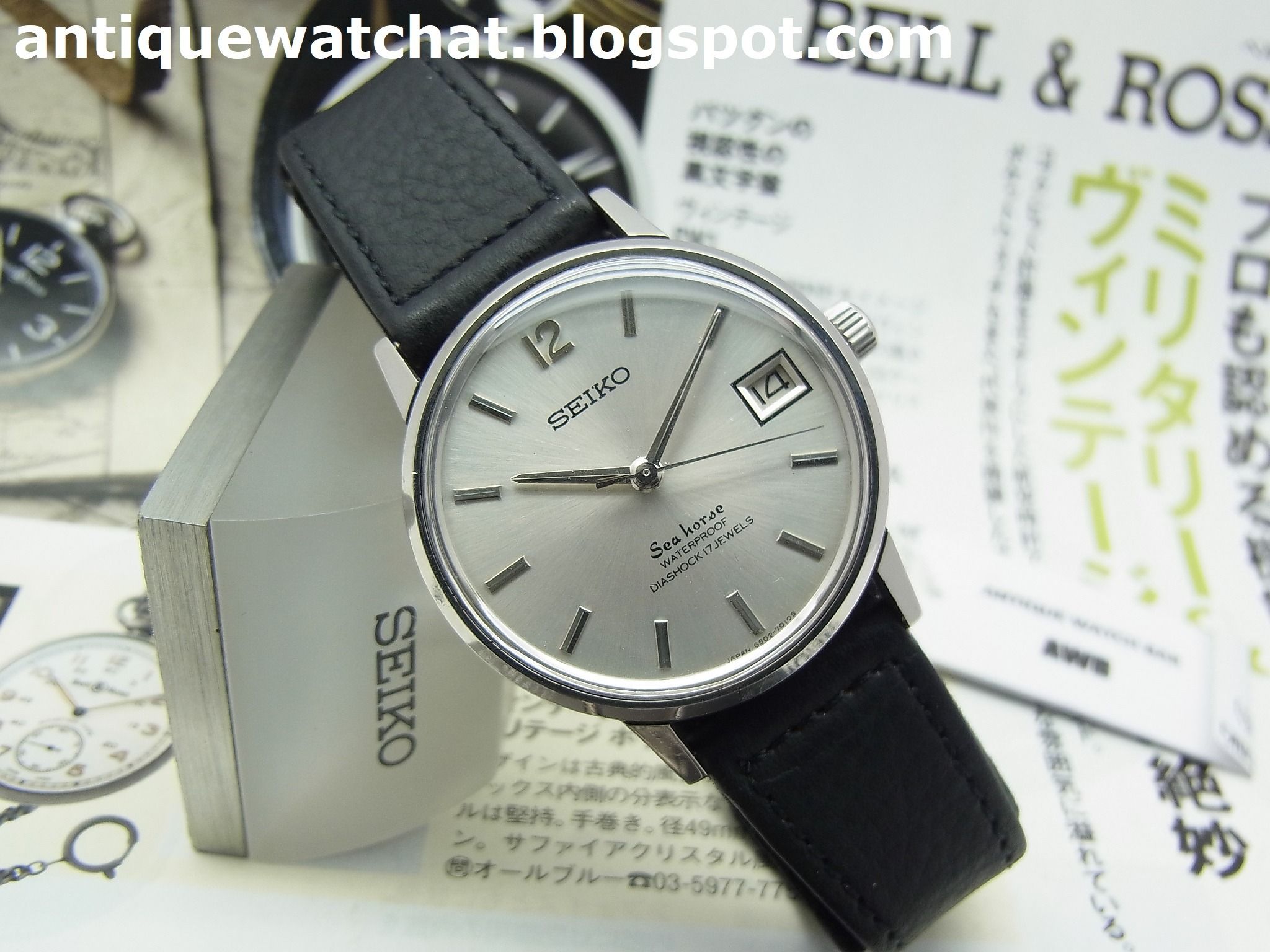 Seiko sea horses 手巻き ヴィンテージ abitur.gnesin-academy.ru