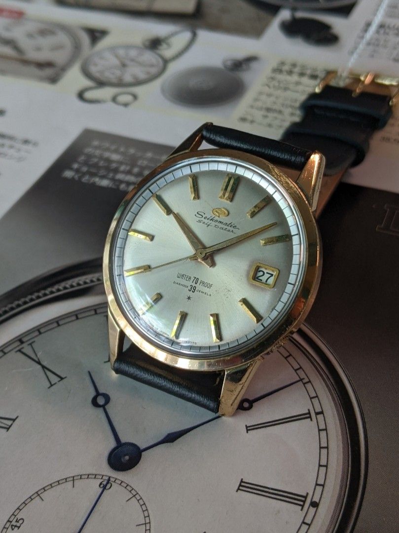Seikomatic self dater 24 jewels outlet