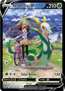 (Category: ) located in . Submitted by pokehavens (Listing ID 1216409267, Image 1). Description: .