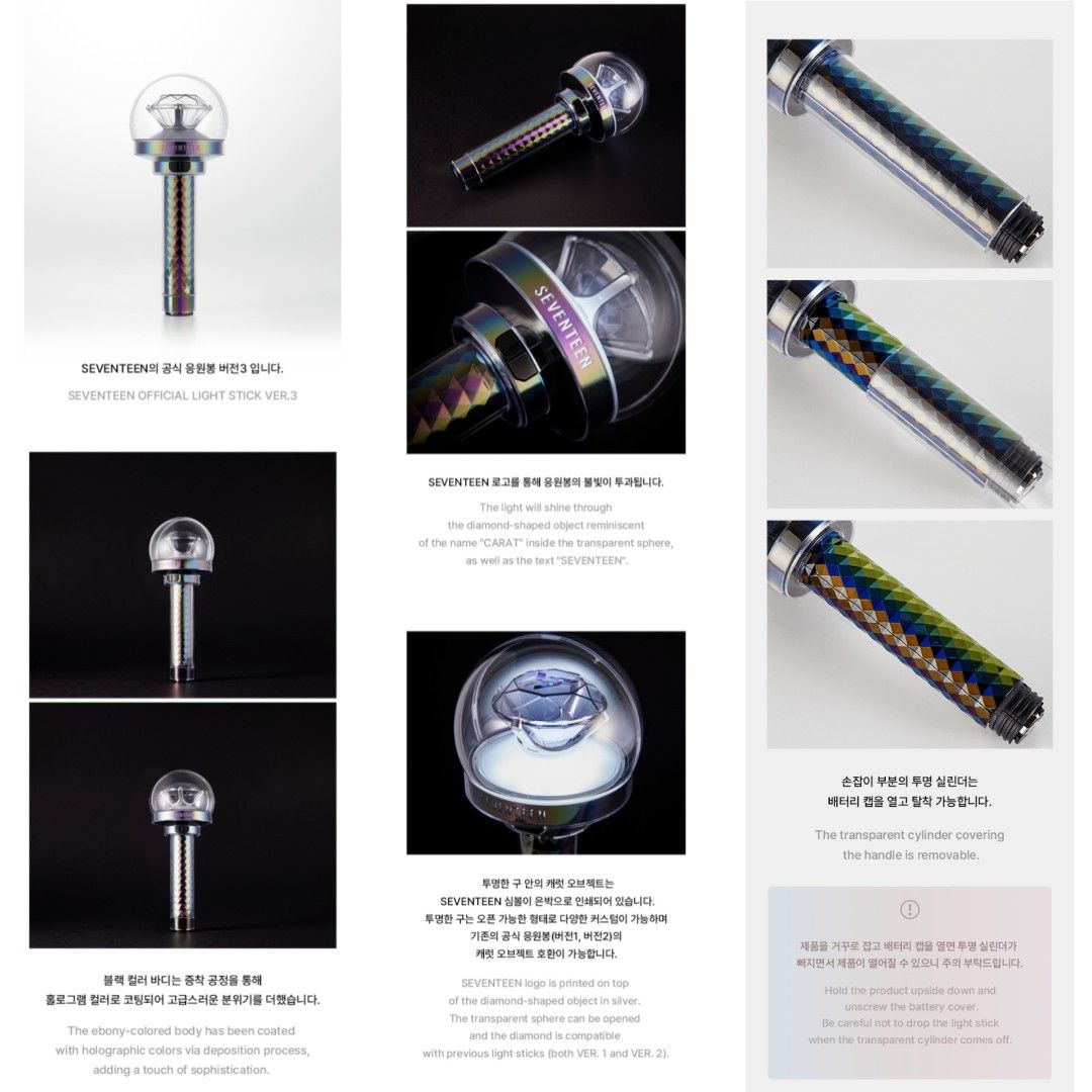 BTS Light Stick Special Edition 'Map Of The Soul' – Offizieller Leuchtstab Mit App-Steuerung + Mini-Schlüsselanhänger Geschenk