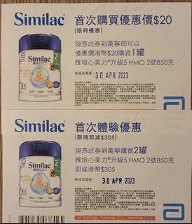 （分類：）位於 。 由 lisahwtest 提交（商品編號 1216427046，圖片 1）。簡介： 。