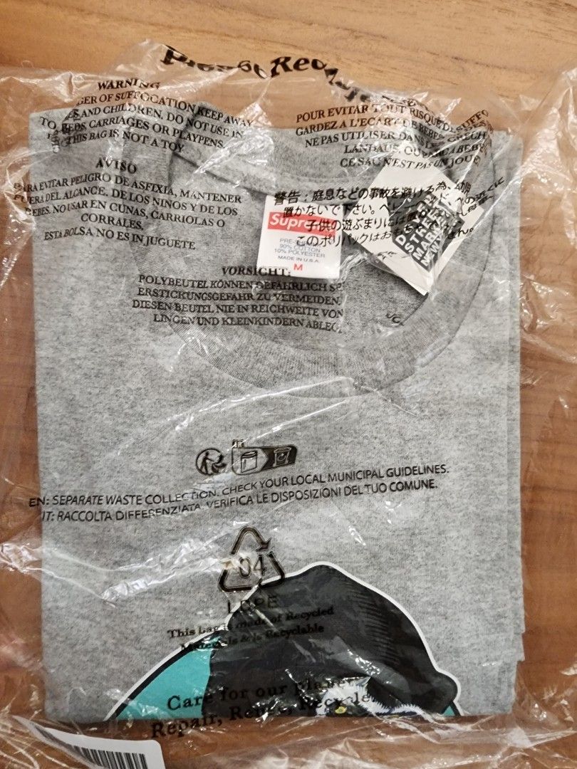 Supreme SS 2023 Reaper Tee