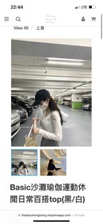 （分類：）位於 。 由 ysys1234 提交（商品編號 1216425923，圖片 1）。簡介： 。
