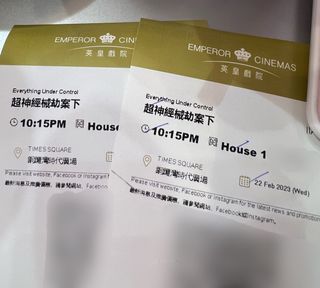 （分類：）位於 。 由 mercimercibeaucoup 提交（商品編號 1216435896，圖片 1）。簡介： 。