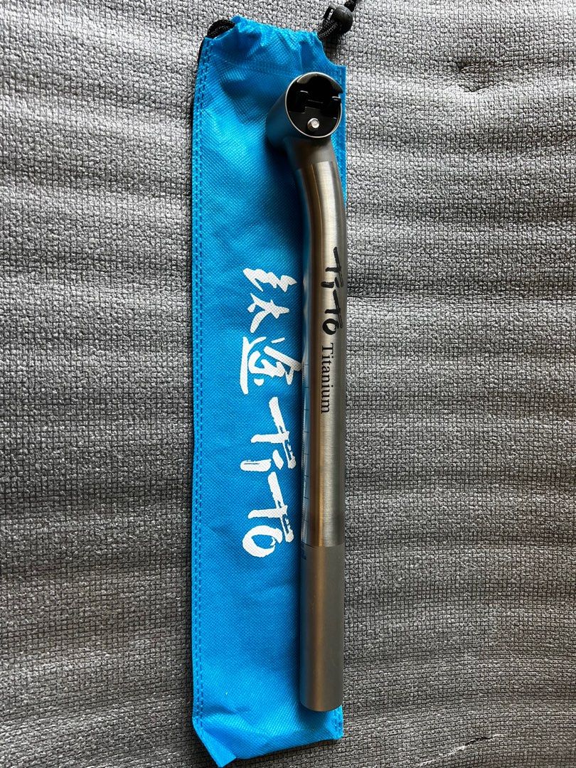 Tito titanium seatpost online