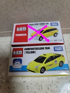 Tomica TOMY 車仔  Comfortdelgro Taxi ($30) 日版