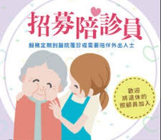 （分類：）位於 。 由 hkidd852 提交（商品編號 1216455083，圖片 1）。簡介： 。