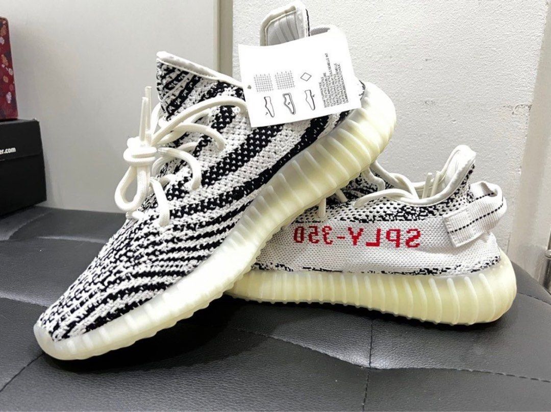 yeezy carbon 350s