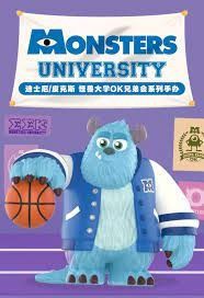 WTS monster university scully with basketball