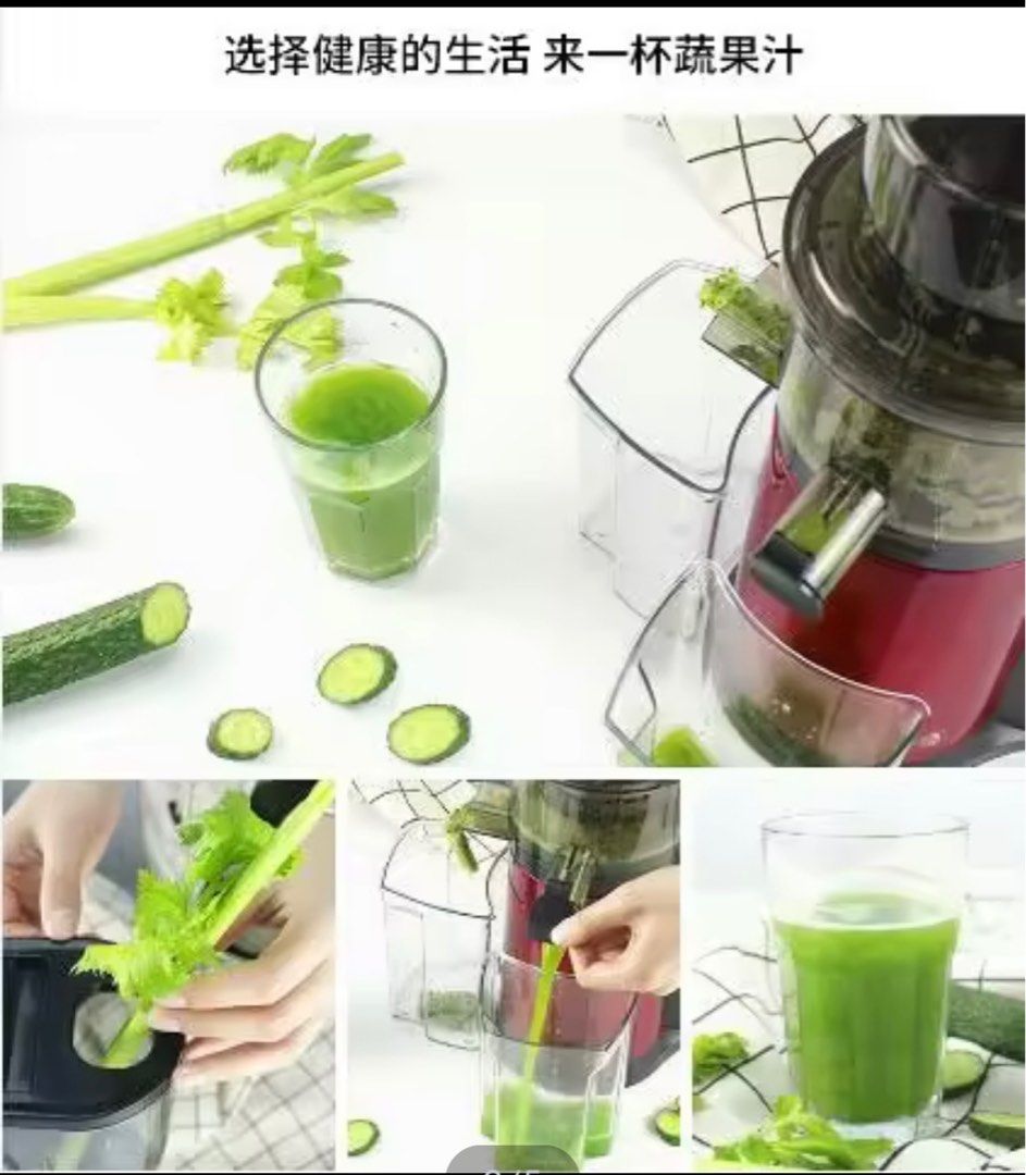 Xiaomi Juicer, TV & Home Appliances, Kitchen Appliances, Juicers