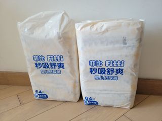 （分類：）位於 。 由 pyopyo1249 提交（商品編號 1216315038，圖片 1）。簡介： 。
