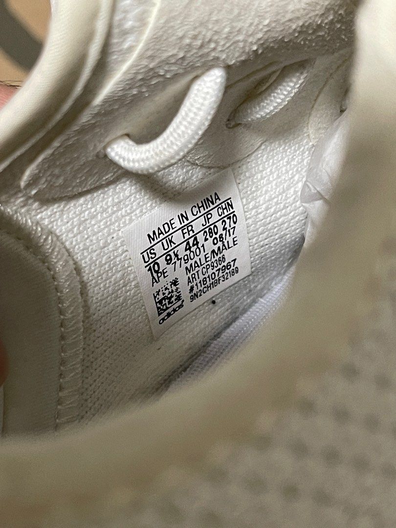 Yeezy Boost 350V2 Cream White