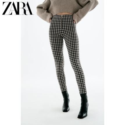 Zara checkered leggings on sale