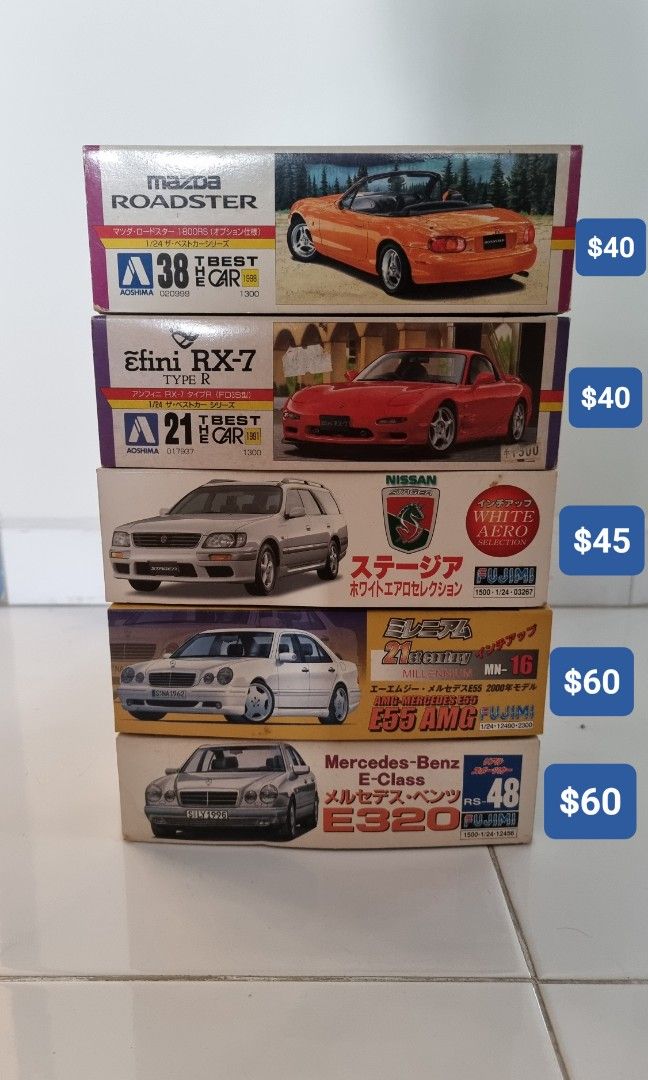 1/24 124 Aoshima Fujimi Tamiya Model car kits toy car scale model jdm