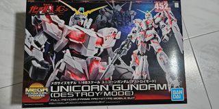1/48 Unicorn Gundam (Destroy Mode)