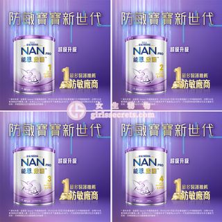 （分類：）位於 。 由 pandaherbs 提交（商品編號 1216513890，圖片 1）。簡介： 。