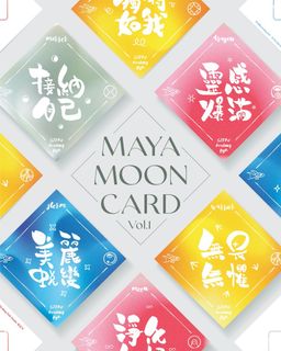 （分類：）位於 。 由 528hz_Healing_fish_Studio 提交（商品編號 1216510155，圖片 1）。簡介： 。