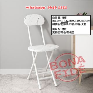 （分類：）位於 。 由 bonafide.hk 提交（商品編號 1100453744，圖片 1）。簡介： 。