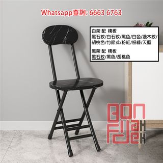 （分類：）位於 。 由 6663-6763 提交（商品編號 1100271353，圖片 1）。簡介： 。