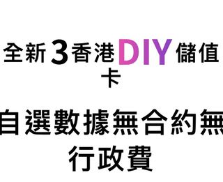 （分類：）位於 。 由 2ndhanddepot 提交（商品編號 1216593525，圖片 1）。簡介： 。
