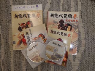 （分類：）位於 。 由 fotox 提交（商品編號 1216608898，圖片 1）。簡介： 。