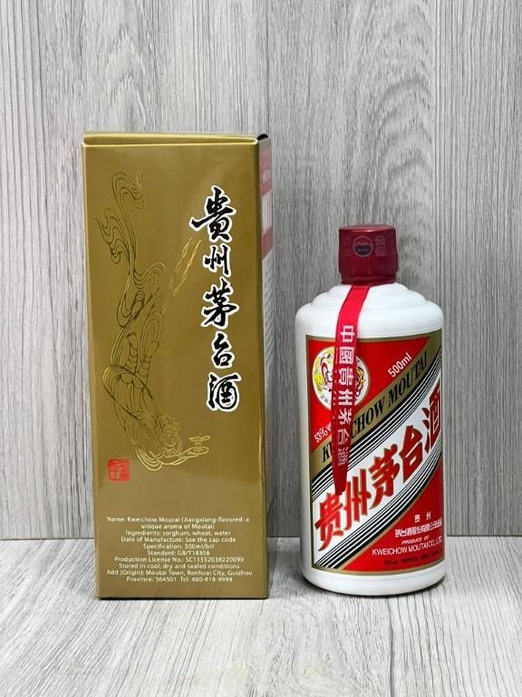 飛天茅台酒(飛天出口裝500ml)2021年, 嘢食& 嘢飲, 酒精飲料- Carousell