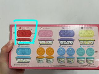 （分類：）位於 。 由 cholecheung46 提交（商品編號 1216629972，圖片 1）。簡介： 。